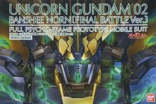PG Banshee Norn Final Battle Ver Boxart.jpg