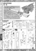 M91 mb0014.JPG