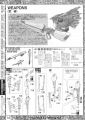 2020年2月12日 (三) 16:21版本的缩略图