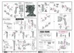 PGU元祖高达说明16.JPG