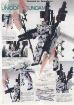 FullArmorUnicornGundam说明2.JPG