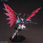 HGCE Destiny Gundam official 4.jpg