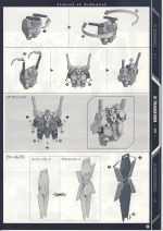 PG15独角兽高达说明55.JPG