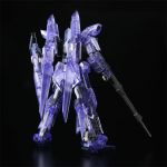 HGUC Delta Plus Inner Space Clear Ver official 2.jpg