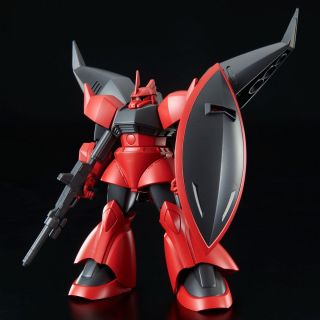 HGUC Gelgoog Vertex official 1.jpg
