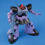 HGUC Dom Rick Dom official 4.jpg