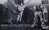 Gunpla RG GundamMkII RGLimitedColor box.jpg