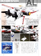 Scva75出处2.jpg