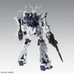 MGEX Unicorn Gundam official 10.jpg