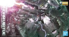 MG Gundam Virtue Boxart.jpg