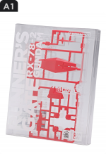 BMC RX-78-2 Gundam Revival Runner Gate A1.png