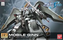 Hg-ginn.jpg