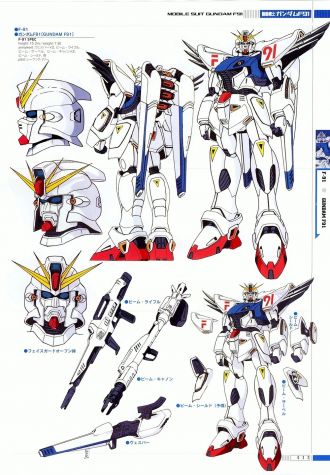 F91F91高达 - 高达WIKI_BWIKI_哔哩哔哩