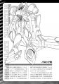 2025年2月9日 (日) 21:11版本的缩略图