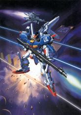 S-gundam-shoot.jpg