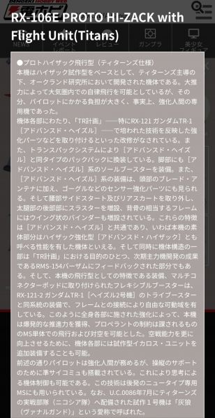 文件:5634645.jpg