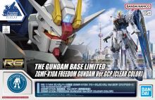 RG Freedom Gundam Ver GCP Clear Color Gbase Boxart.jpg