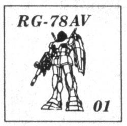 RG-78AV高达量产型