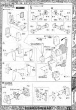 M26 m0017.jpg