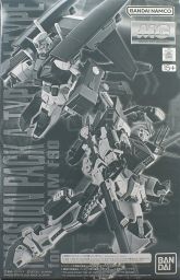 MG F90 A & L Boxart.jpg