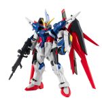 GFrameFA Destiny Gundam official 1.jpg