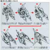 变形.png