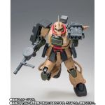 GFFMC Zaku Desert Type official 5.jpg