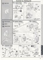 ShenlongGundam说明13.JPG