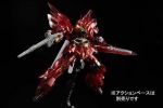 HGUC Sinanju Red Comet Sparkle Ver official 3.jpg