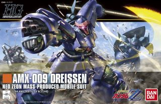HGUC Dreissen Boxart.jpg