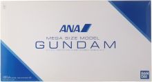 MSM RX-78-2 Gundam ANA Original Color Ver Boxart.jpg