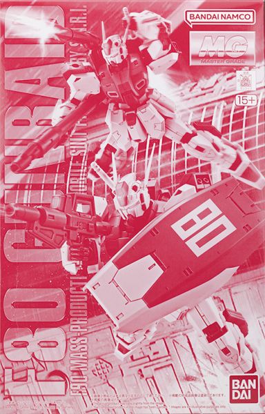 文件:MG F80 Gunraid.jpg