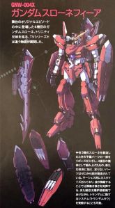Gundam Throne Vier ARMS.jpeg