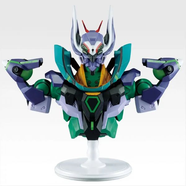 文件:BUSTISAN GFred 1kuji.jpg