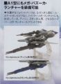 2025年7月17日 (四) 09:18版本的缩略图