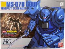 HGUC Gouf DVD Ver Boxart.jpg