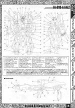 M42 m0005.jpg