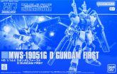 HG Mws-19051g 盒绘.jpg
