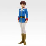 MASTERLISE Amuro Ray 1kuji official 1.jpg