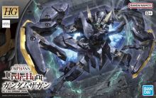 HG Gundam Zagan.jpg