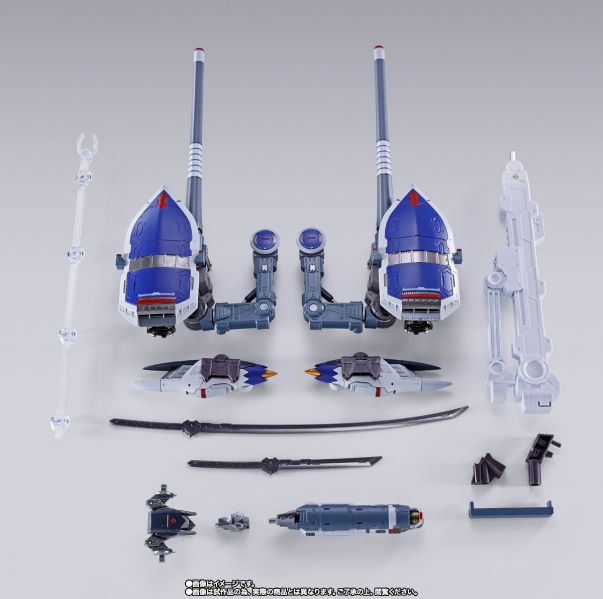 文件:MB Gundam Barabtos Option Parts Set official 10.jpg