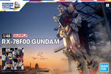 1 48 RX-78F00 Gundam Boxart.jpg