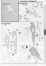 WingGundamEndlessWaltz说明9.JPG