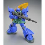 HGUC Gelgoog Gato official 1.jpg