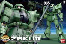 MSM Zaku II Boxart.jpg