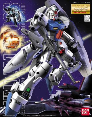 Mg-rx-78gp03s.jpg