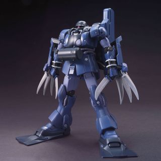 HGUC Zee Zulu official 1.jpg