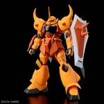 HGCE Gouf Ignited Heine official 1a.jpg
