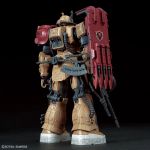 HG Zaku II F Type Solari RFV official 2.jpg