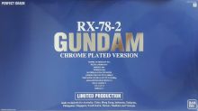 PG RX-78-2 Gundam Chrome Plated Ver Boxart 2.jpg